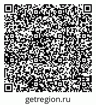 79638000063