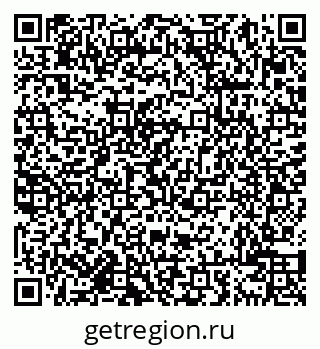 79638000065