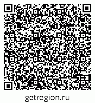 79638000066
