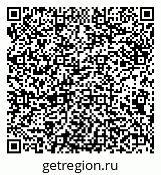 79638000067