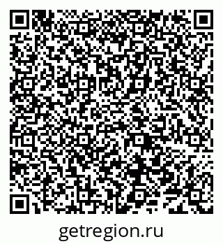 79638000069