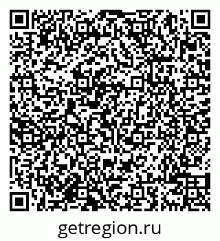 79638000074