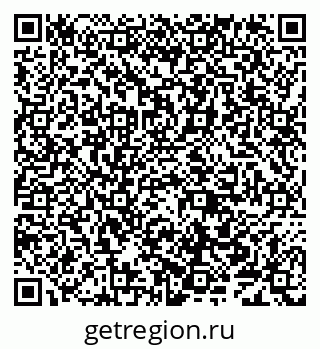 79638000087