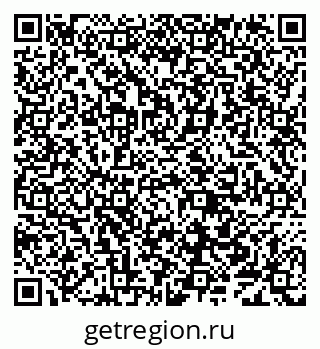 79638000088