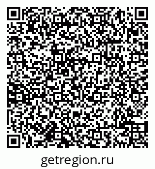 79638000096