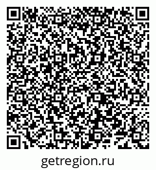 79638000097
