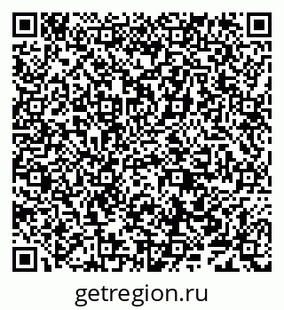 79638000099