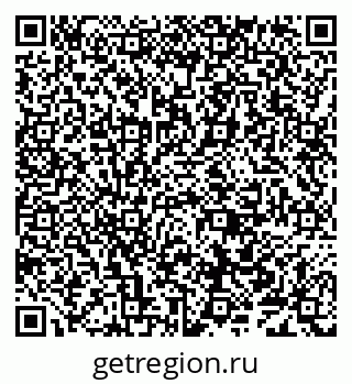 79638000100