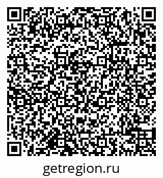 79638000101