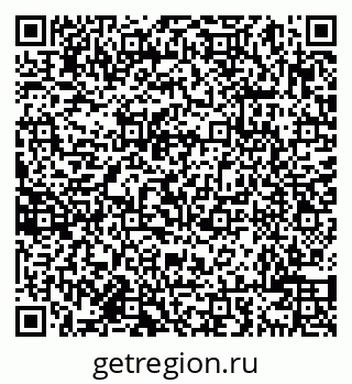 79638000104
