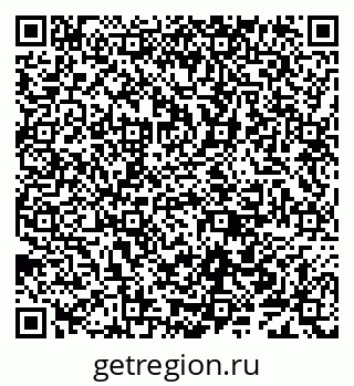 79638000106