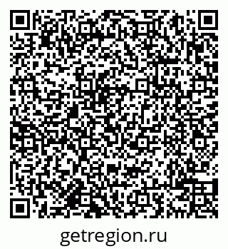 79638000110