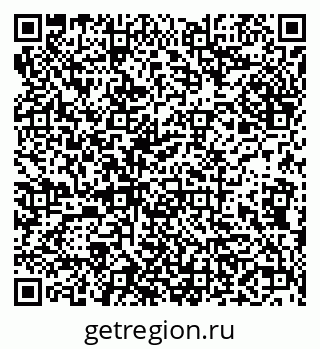 79638000111