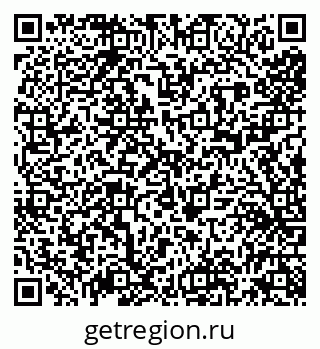 79638000112