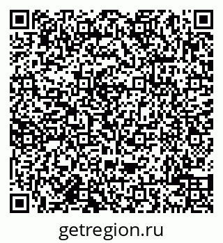 79638000114