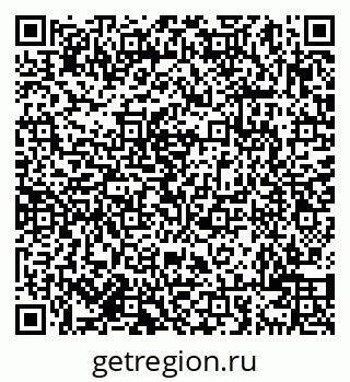 79638000116