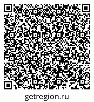 79638000117