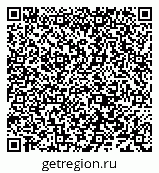 79638000119