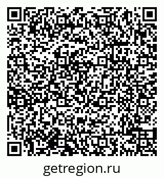 79638000120