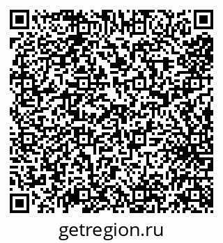 79638000123