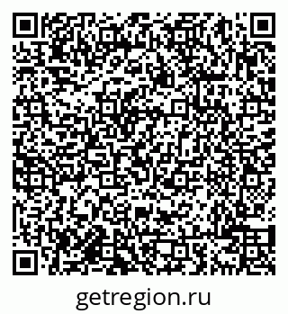 79638000124
