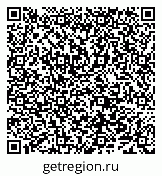 79638000129