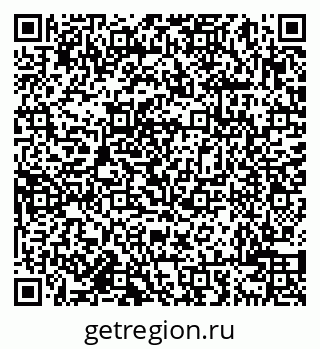 79638000130