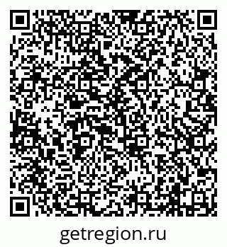79638000132