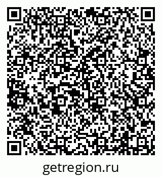 79638000134