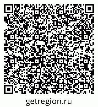 79638000137