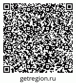 79638000138