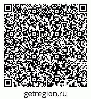 79638000140