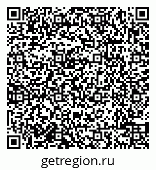 79638000146