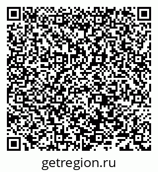 79638000153