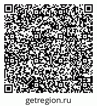 79638000154