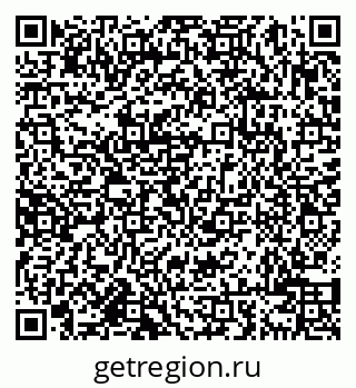 79638000156