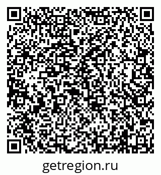 79638000159