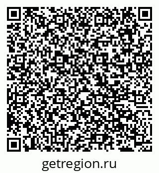 79638000161