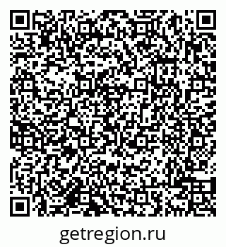 79638000163