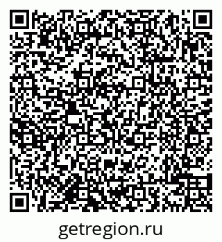 79638000164
