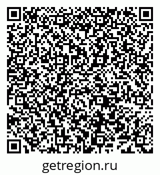 79638000165