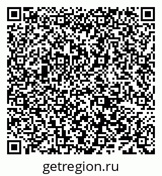 79638000166