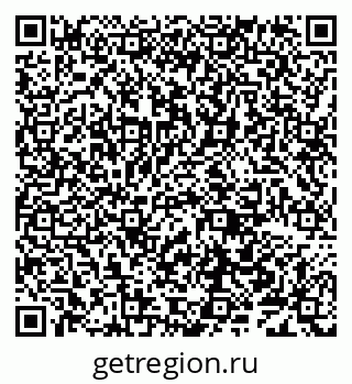 79638000167