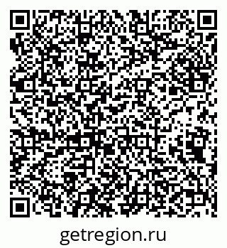 79638000169