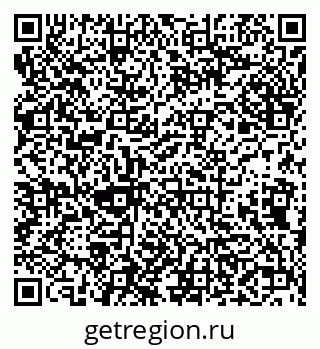 79638000171
