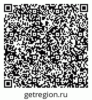 79638000173