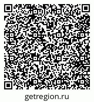 79638000175