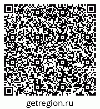 79638000181