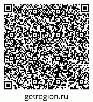79638000183