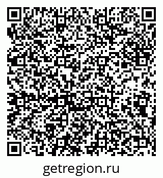 79638000184